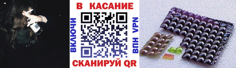 Сколько стоит Инта МАРИХУАНА  КОКАИН  Псилоцибиновые грибы  МЕФ  Гашиш  А ПВП 
