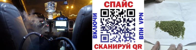 цены наркотик  Инта  БУТИРАТ Butirat 