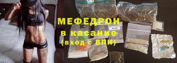 синтетический гашиш Верхнеуральск