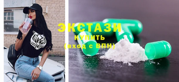 СК Волоколамск