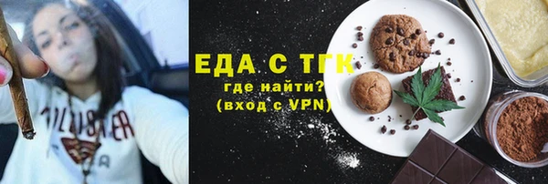 СК Волоколамск