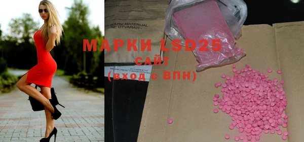 соль курить ск Володарск