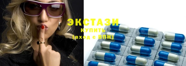 синтетический гашиш Верхнеуральск