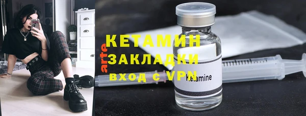 синтетический гашиш Верхнеуральск