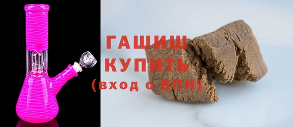 COCAINE Сатка