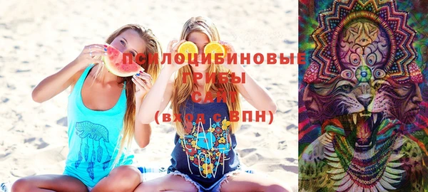 альфа пвп Верея