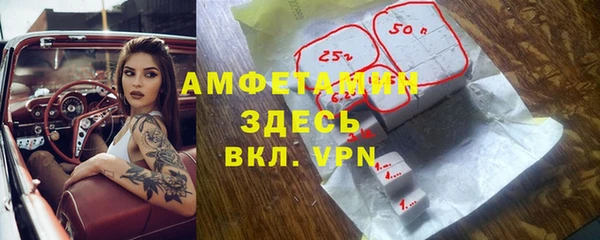 синтетический гашиш Верхнеуральск