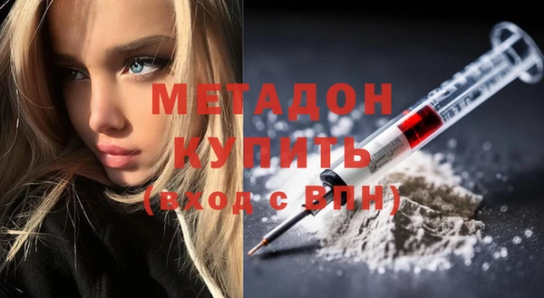 СК Волоколамск