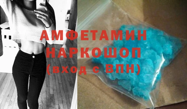 СК Волоколамск