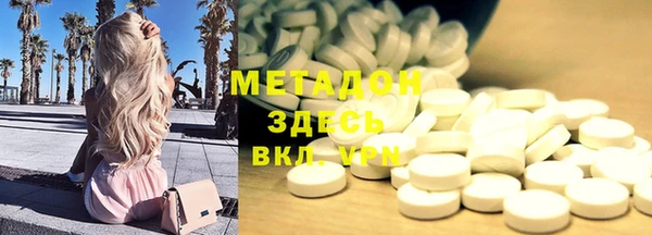 синтетический гашиш Верхнеуральск